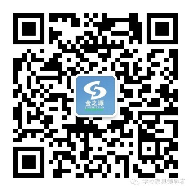 善學(xué)微信公眾號二維碼