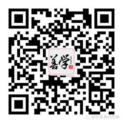 掃碼公眾號二維碼了解更多資訊